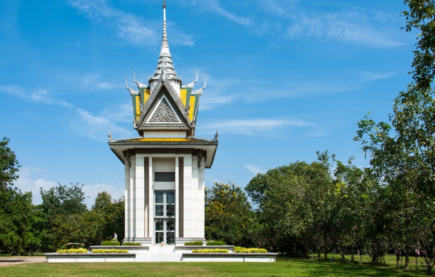 The Killing Field and Toul Sleng Genocide Museum (S21)