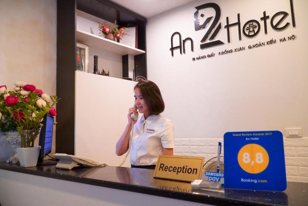 An Hotel